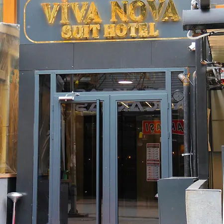 アパートホテル Viva Nova 3*